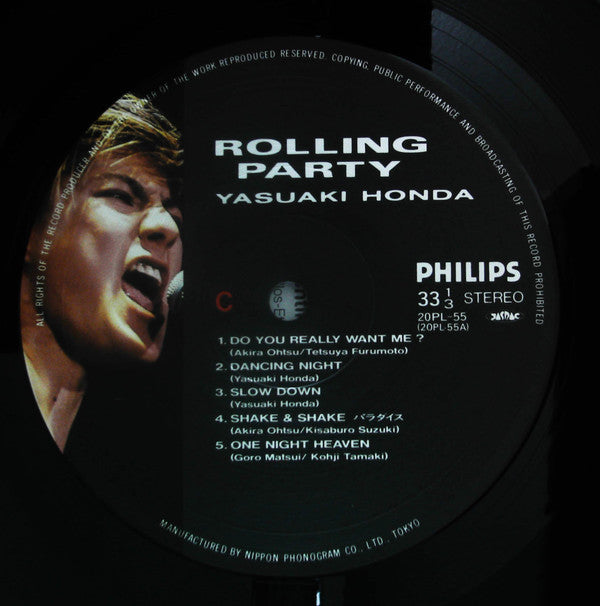 Rolling Party