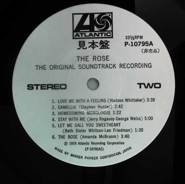 The Rose - The Original Soundtrack Recording
