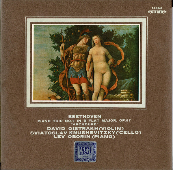 Release: Archduke Trio Op. 97-Vinyl-Japan-None-AA.9247-15318266
