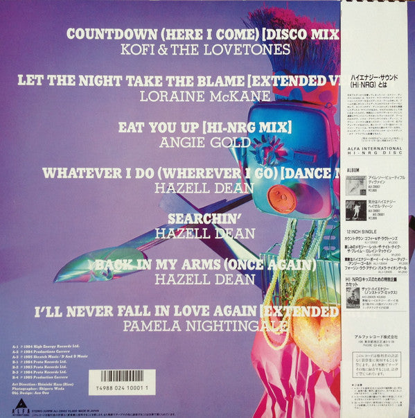 Release: That's Hi-NRG = ザッツ・ハイエナジー-Vinyl-Japan-1985-ALI-28005-15968733
