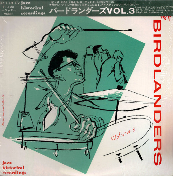 Release: Volume 3-Vinyl-Japan-None-HR-118-EV-15245063