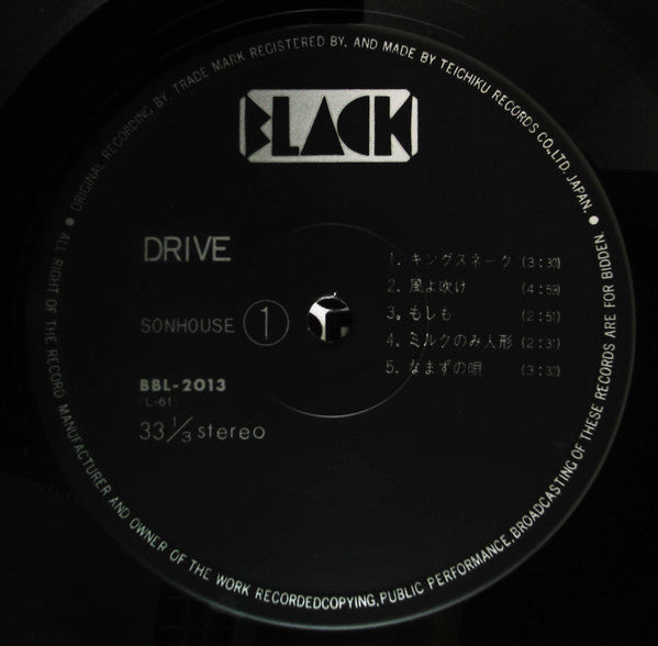 Drive