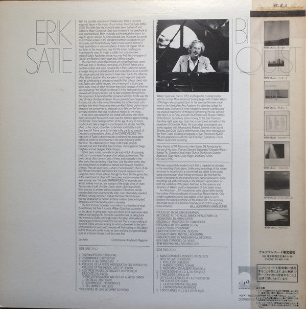 Master Release: Piano Solos Of Erik Satie by Erik Satie