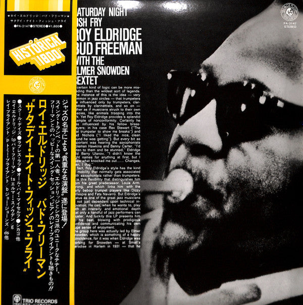 Release: Saturday Night Fish Fry-Vinyl-Japan-1979-PA-3147, PA-3147-10320349