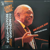 Count Basie Orchestra - One O'Clock Jump: Count Basie Special (Vinyl, LP, Compilation, Stereo) Very Good (VG) / Very Good (VG)