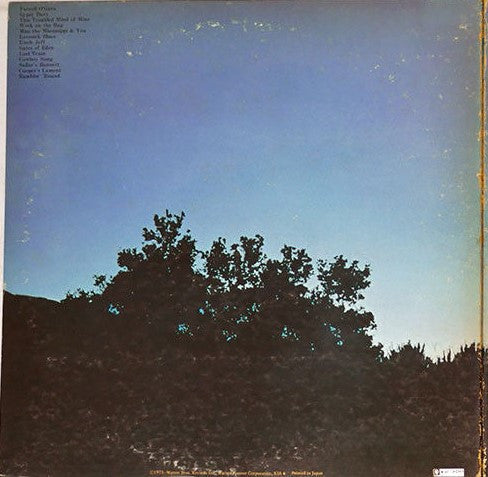 Master Release: Last Of The Brooklyn Cowboys by Arlo Guthrie