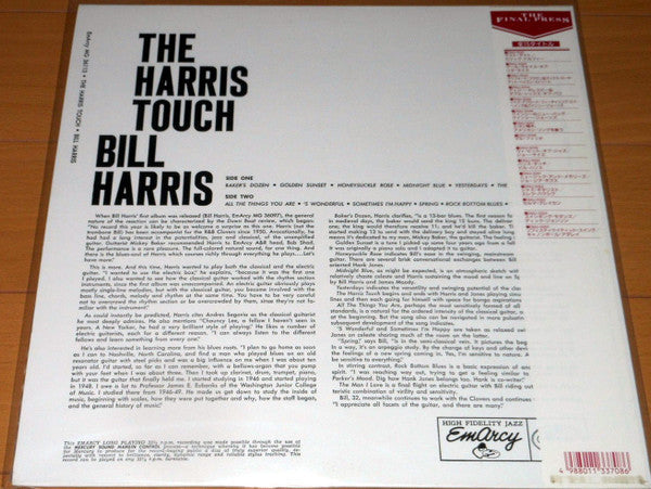Master Release: The Harris Touch by Bill Harris (6)