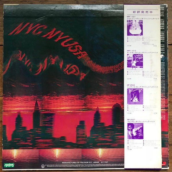 Master Release: NYCNYUSA (Nĭk-Nē-Yōō-Sä) by The Fatback Band