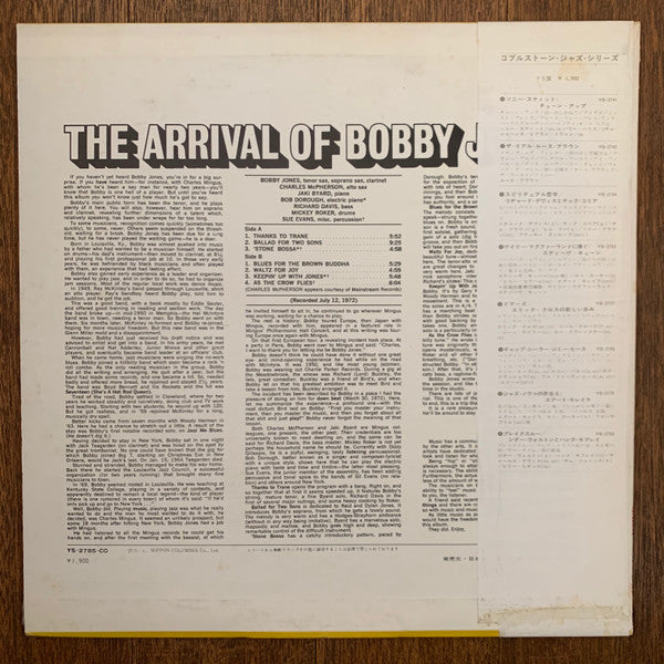 Master Release: Arrival Of Bobby Jones by Bobby Jones (2)