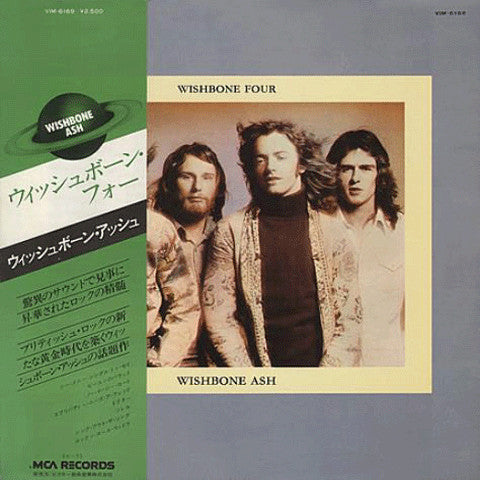 Release: Wishbone Four-Vinyl-Japan-1978-VIM-6169-12747626