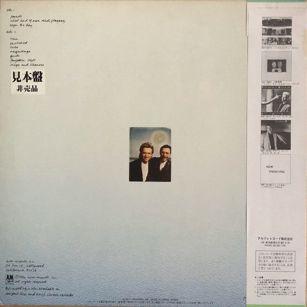 Master Release: Bewitched by Andy Summers