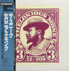 Thelonious Monk - The Unique Thelonious Monk (Vinyl, LP, Album, Reissue, Mono) Very Good Plus (VG+) / Good Plus (G+)
