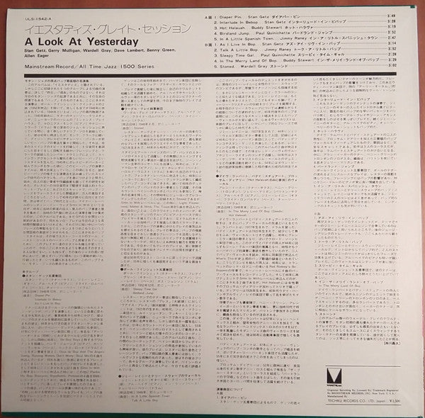 Release: A Look At Yesterday-Vinyl-Japan-None-ULS-1542-A-13302244
