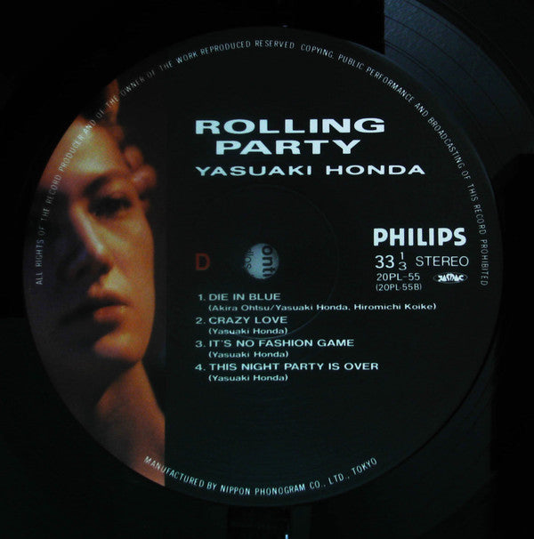 Rolling Party