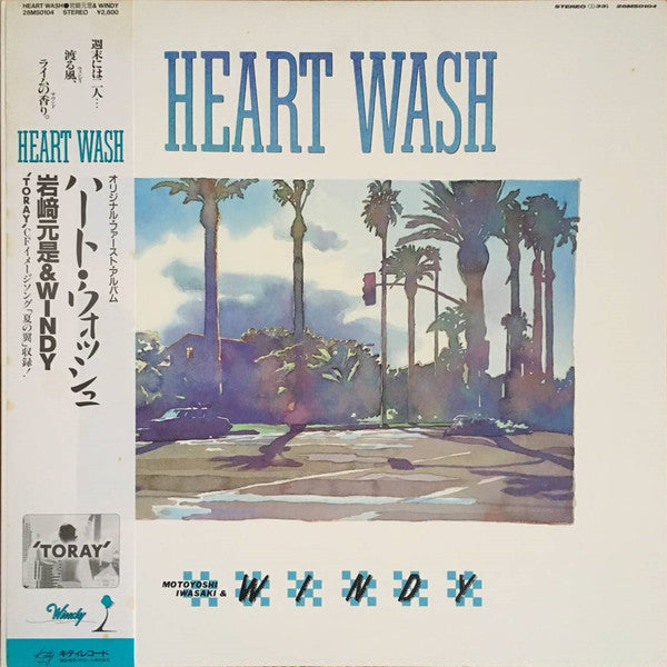 Release: Heart Wash-Vinyl-Japan-1986-28MS 0104-12919968