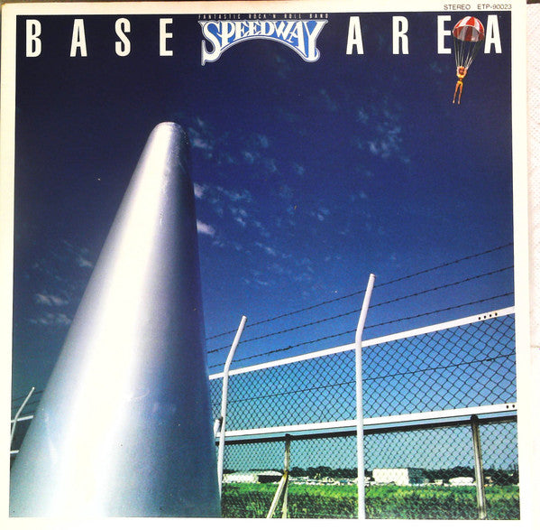 Release: Base Area-Vinyl-Japan-1980-ETP-90023-16277094