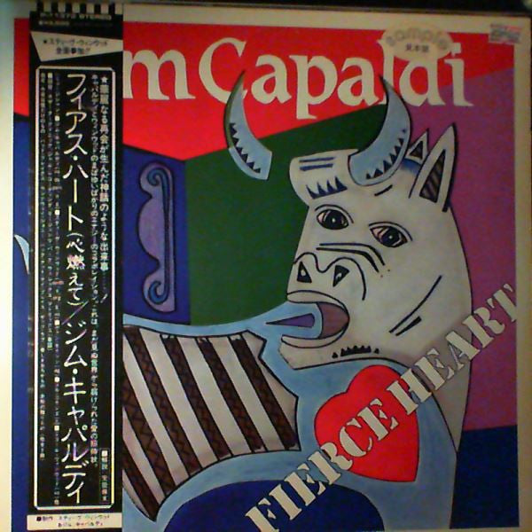 Release: Fierce Heart-Vinyl-Japan-1983-P-11373-14368536
