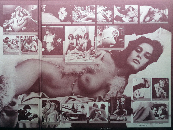 Fantasy Of Porno Film