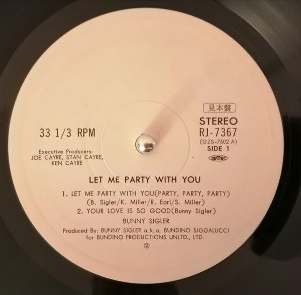 Master Release: Let Me Party With You by Bunny Sigler