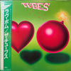 The Tubes - Love Bomb (Vinyl, LP, Album, Promo) Near Mint (NM or M-) / Very Good Plus (VG+)