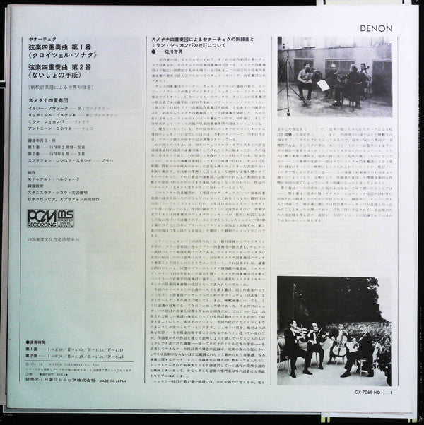 Two String Quartets
