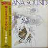 Toshiyuki Miyama & The New Herd - Sparkling Tijuana Sound - The Maltese Melody (Vinyl, LP, Album) Very Good Plus (VG+) / Very Good (VG)
