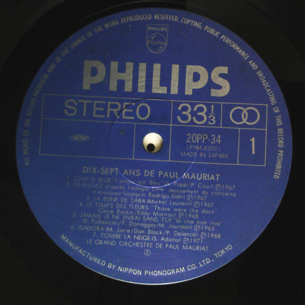 Dix-Sept Ans De Paul Mauriat