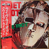 Quiet Riot - Live Riot (Vinyl, 12