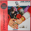 Janis Joplin - Janis Joplin (2xVinyl, Box Set, LP, Compilation, Limited Edition) Very Good (VG) / Good Plus (G+)