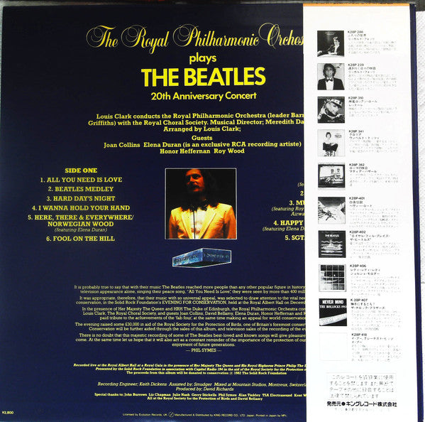 Release: Plays The Beatles 20th Anniversary Concert-Vinyl-Japan-1983-K28P-402, K28P-402-14430283