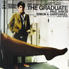 Paul Simon - The Graduate (Original Sound Track Recording) (Vinyl, ...