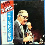 Master Release: The Benny Goodman Story by Benny Goodman