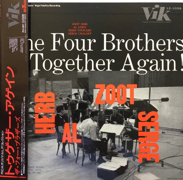 Master Release: The Four Brothers .... Together Again ! by Herb Steward
