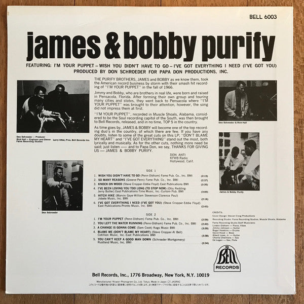 Release: James & Bobby Purify-Vinyl-Japan-None-BELL 6003-13096392