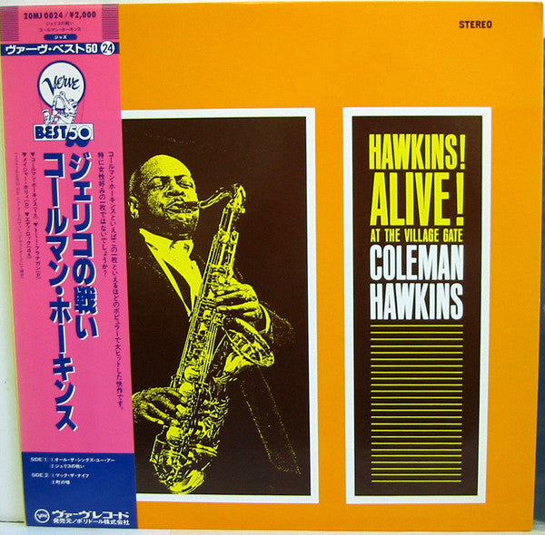 Release: Hawkins! Alive! At The Village Gate-Vinyl-Japan-1985-20MJ 0024-10809024
