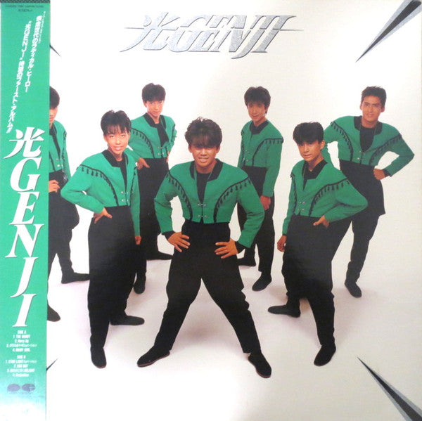 Master Release: 光Genji by 光Genji