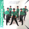 光Genji - 光Genji (Vinyl, LP, Album, Repress, Stereo) Very Good Plus (VG+) / Very Good (VG)
