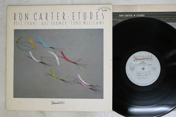 Master Release: Etudes by Ron Carter