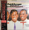 Flatt & Scruggs - Strictly Instrumental (Vinyl, LP, Album, Reissue, Stereo) Very Good Plus (VG+) / Very Good (VG)