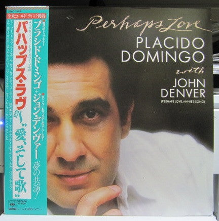 Release: Perhaps Love-Vinyl-Japan-1981-28AC 1368-13473627
