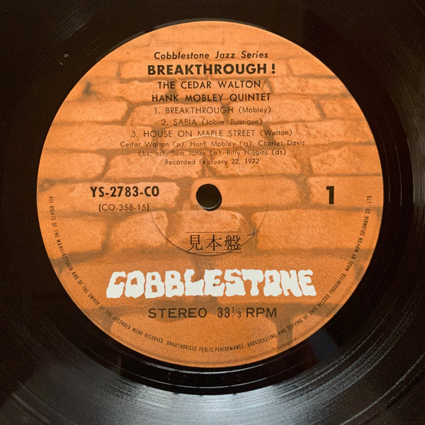 Breakthrough!