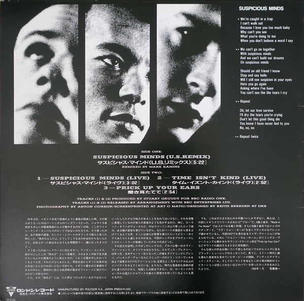 Master Release: Suspicious Minds by Fine Young Cannibals
