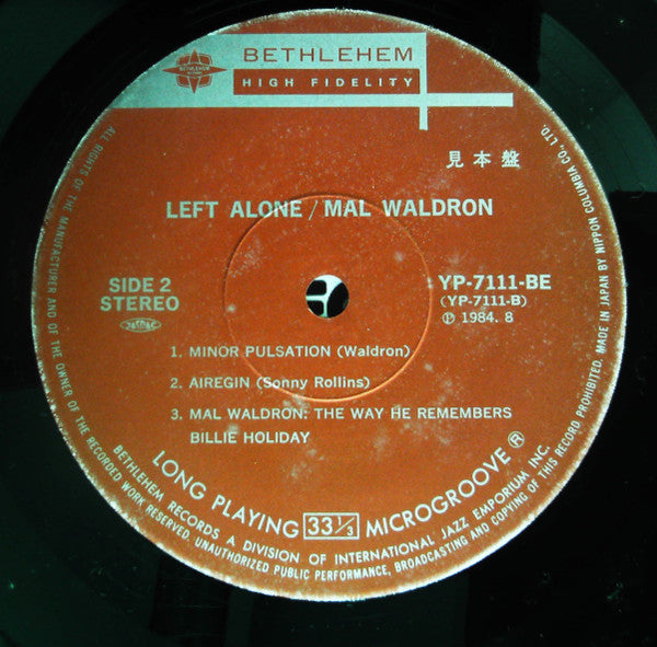Left Alone