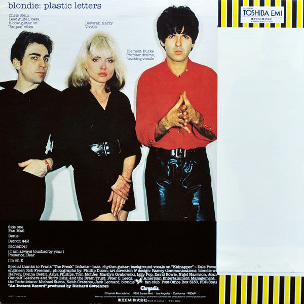 Release: Plastic Letters-Vinyl-Japan-1977-WWS-80963, WWS-80963-12265815