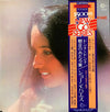 Joan Baez - Very Best Of Baez Joan (Vinyl, LP, Compilation, Stereo)