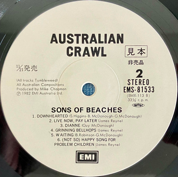 Sons Of Beaches
