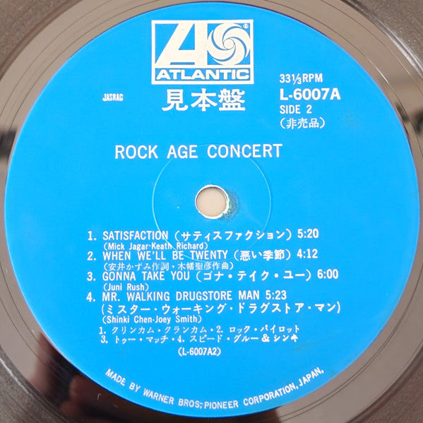 Rock Age Concert