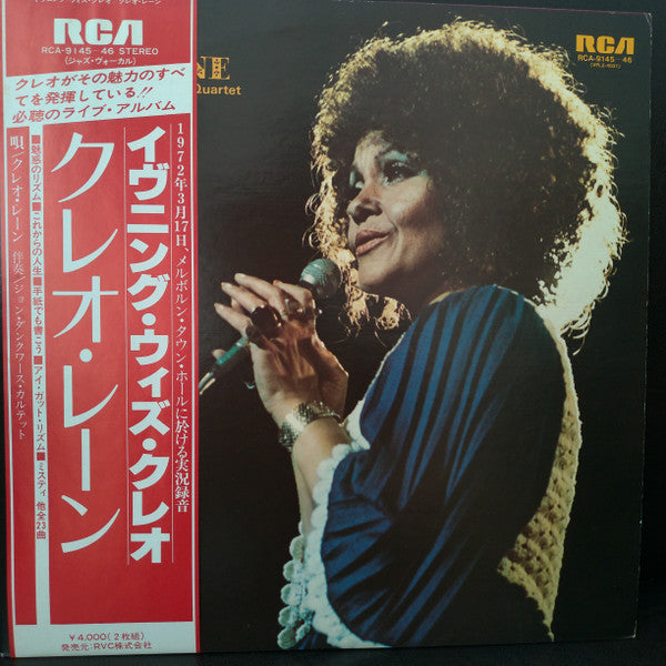 An Evening With Cleo Laine And The John Dankworth Quartet