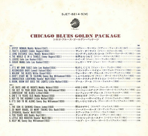 Chicago Blues Golden Package