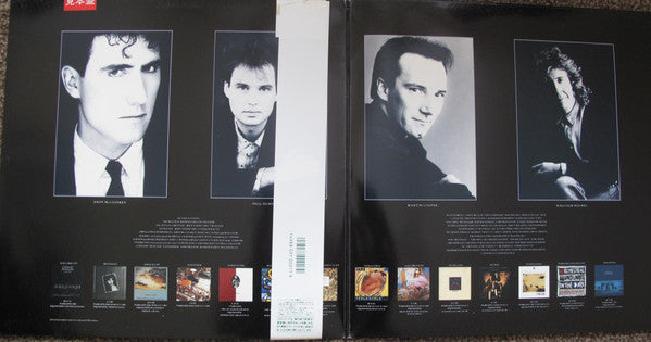 Master Release: The Best Of OMD by Orchestral Manoeuvres In The Dark
